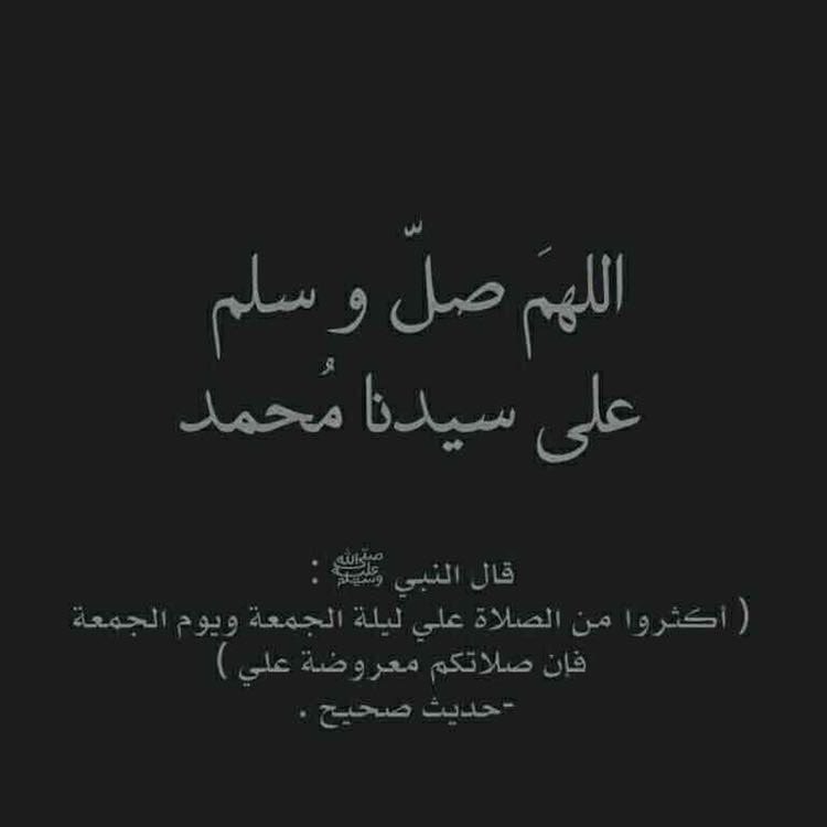 Dr. Meshal Almotair د. مشعل بن محمد المطير tweet media