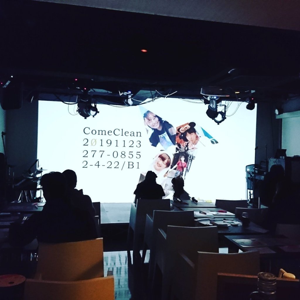 CASEOFEVENT's tweet photo. 280インチ #プロジェクター 270° #パノラマ マルチ投影 #3d #プロジェクションマッピング #ライブストリーミング #舞台 #音響 #演出 #照明 https://t.co/CxxItGMKAM #ダンススクール #発表会 #ダンサー #アイドル #バンド #djpic.twitter.com/nL4hstosr3 https://t.co/AR08pKbtxD https://t.co/n4l38UeW0P
