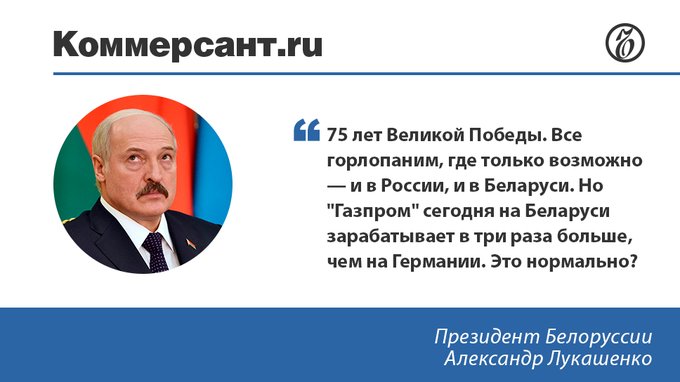 Посмотреть изображение в Твиттере