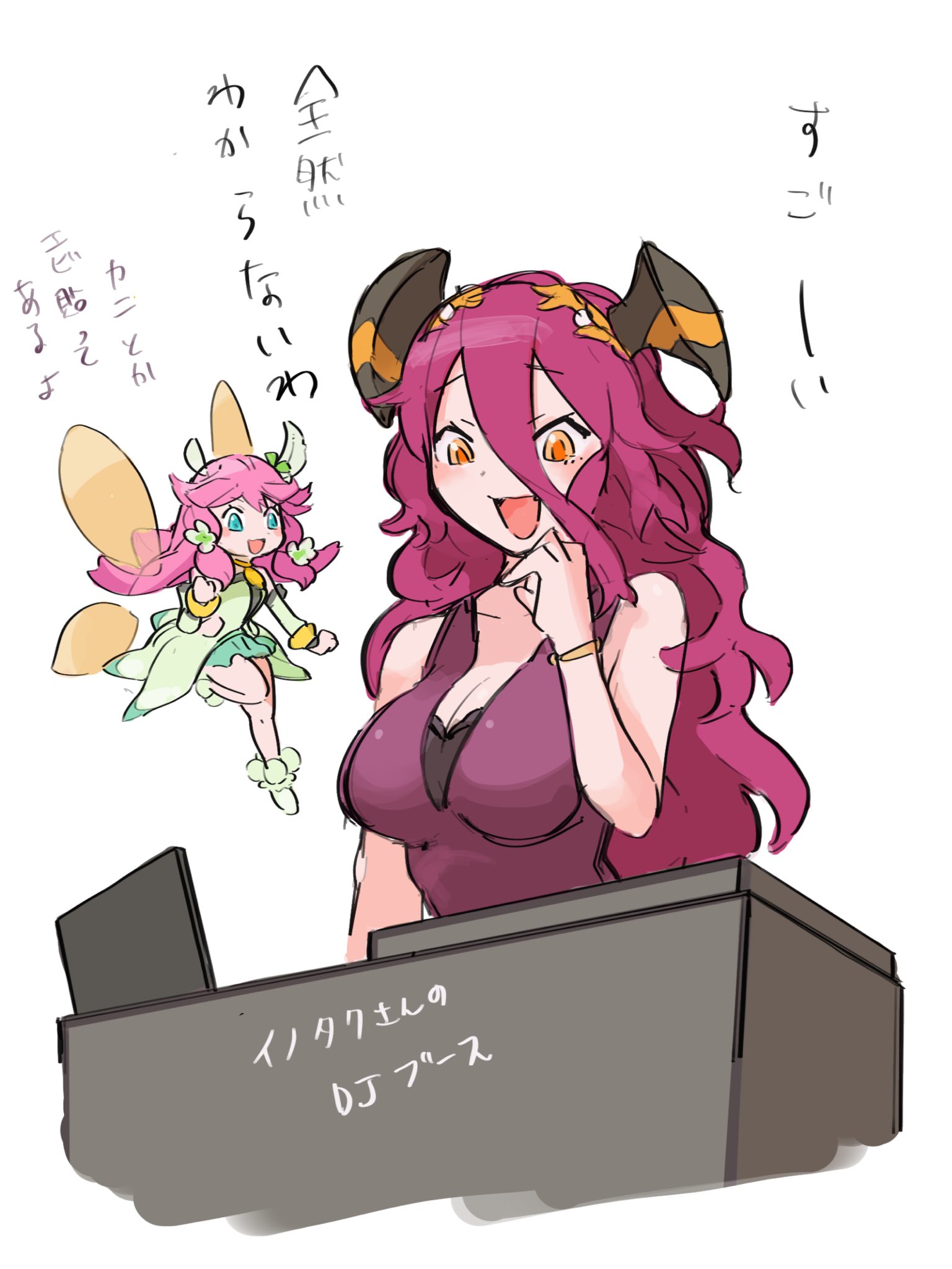 肉村ｑ 単行本 巻発売中 Auf Twitter レポート 口調はてきとう ドラガリ T Co Kahlcphzqq Twitter