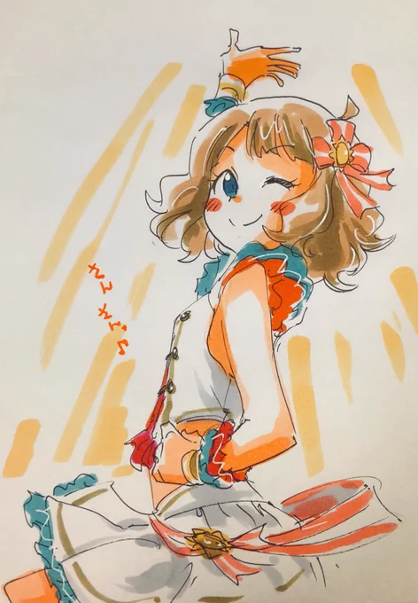 今日の桃子ちゃんセンパイ。のラクガキ。ライク・サン・リブラ衣装で「サンリズム・オーケストラ♪」バーストセンパイ。

バーストアピールのXジャンプ後の決めポーズ超大好き。あそこ超かわいい。 