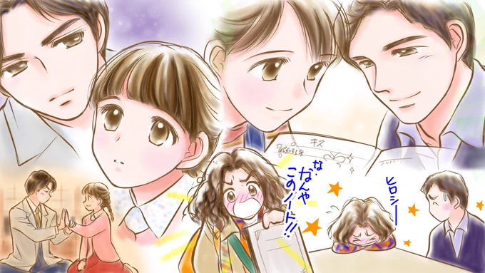 愛がいっぱいの15分???
信作も。キミハチも。???

大切なキミちゃんの気持ちをよくわかっている八郎。感謝してる。愛してる。それでもどうしても行き詰まる。息苦しさが積もる…
その気持ちをすでに経験している三津。
三津の話を聞いて、八郎は…
#スカーレット #スカーレット絵 第82話? 