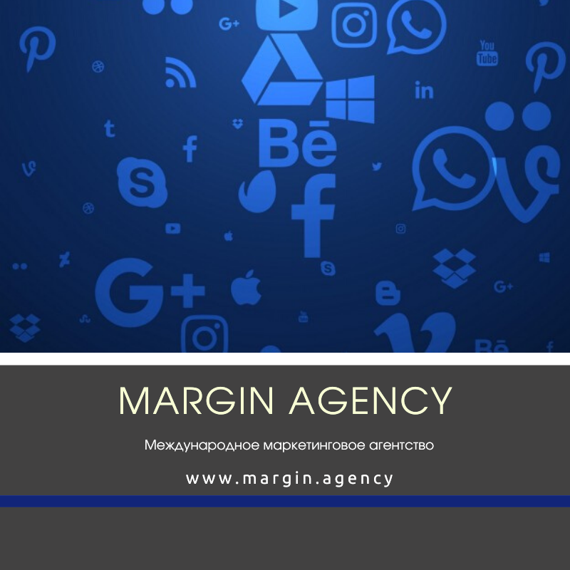 margin_agency's tweet photo. В чем сила Twitter? Работая с соцсетью долгое время, Margin Agency поняли, что здесь ключевым преимуществом является оптимизация в Google. Даже не имея большую фанбазу, каждый новый пост профиля с 1 тыс. твитов будет ранжироваться высоко в поиске
#marginagency #продвижениеtwitter https://t.co/AMdWuFwZc6