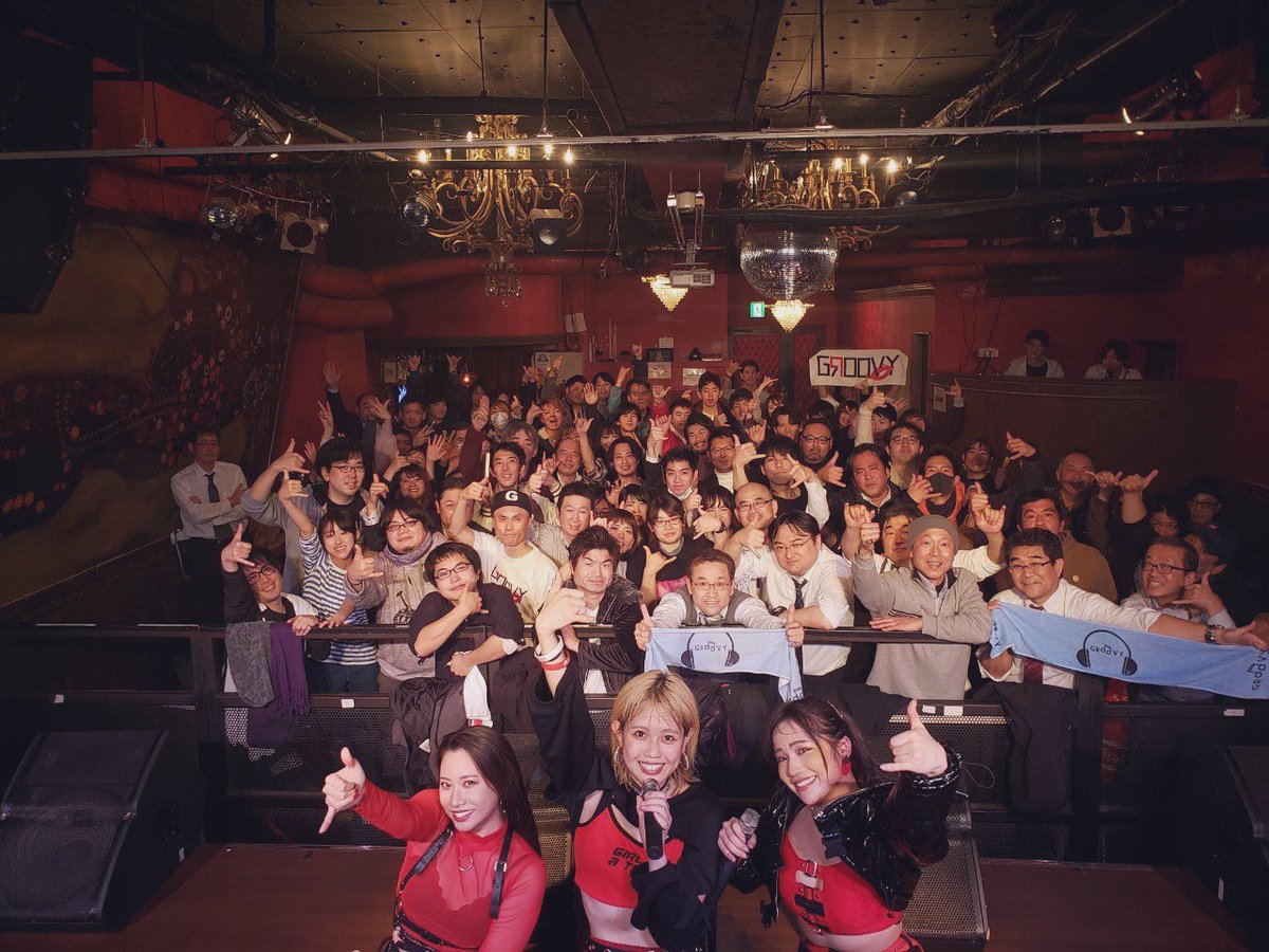 k_rina1020's tweet image. #GROOVY無料ワンマンライブ  来てくれた皆様❤️
本当にありがとう😢💓

ホント最高にぶちあげライブになりました🔥
私が嬉しかったのはみんなからの熱量が凄かったこと😭❤️
めちゃくちゃ伝わってきたよ🔥

ほんとにほんとにありがとう。
みんな大好きだ😚💓

#GROOVY
#69OOVY
#グル民