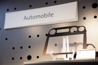 DIGITIMESAsia's tweet image. Corning gears up for automotive displays #Corning #automotive #ColdForm #DIGITIMES digitimes.com/news/a20200109…