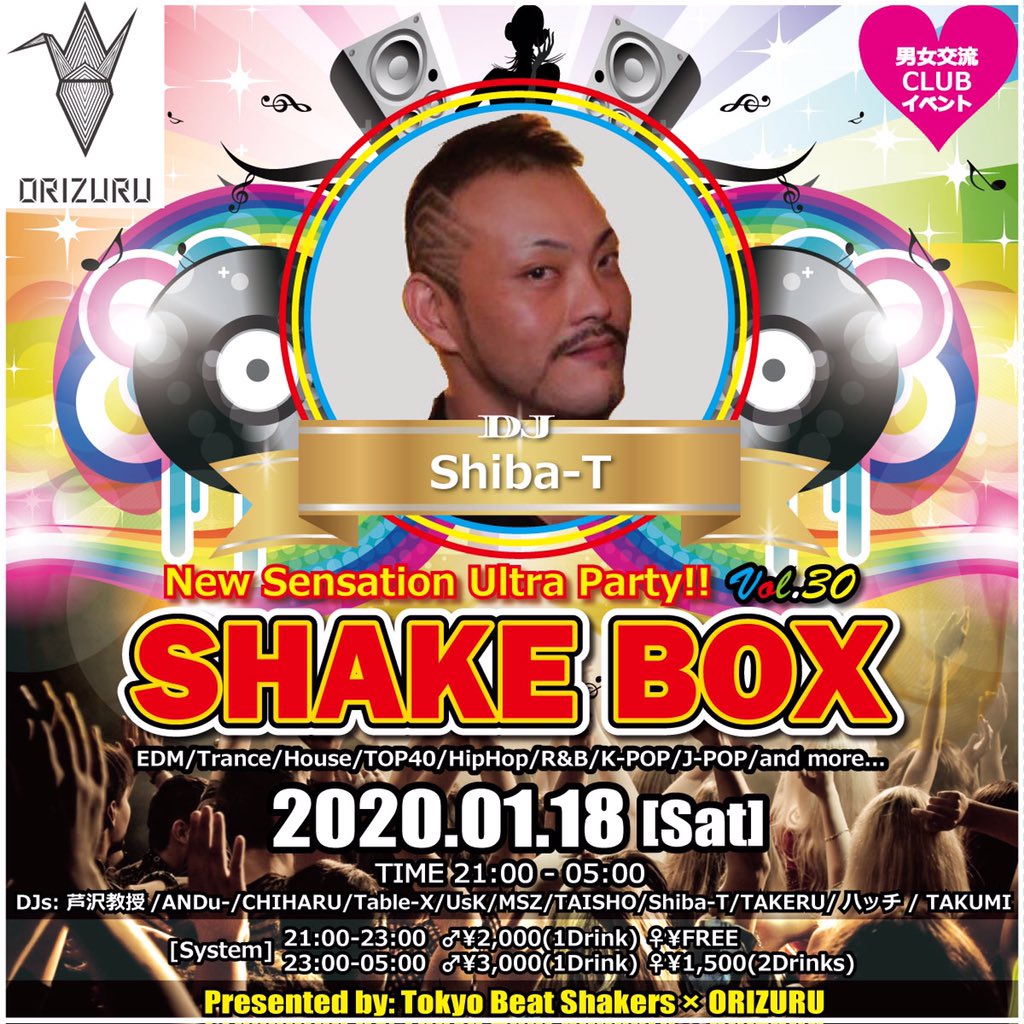 2015Shakers's tweet photo. https://t.co/7V7KXoN5Kg