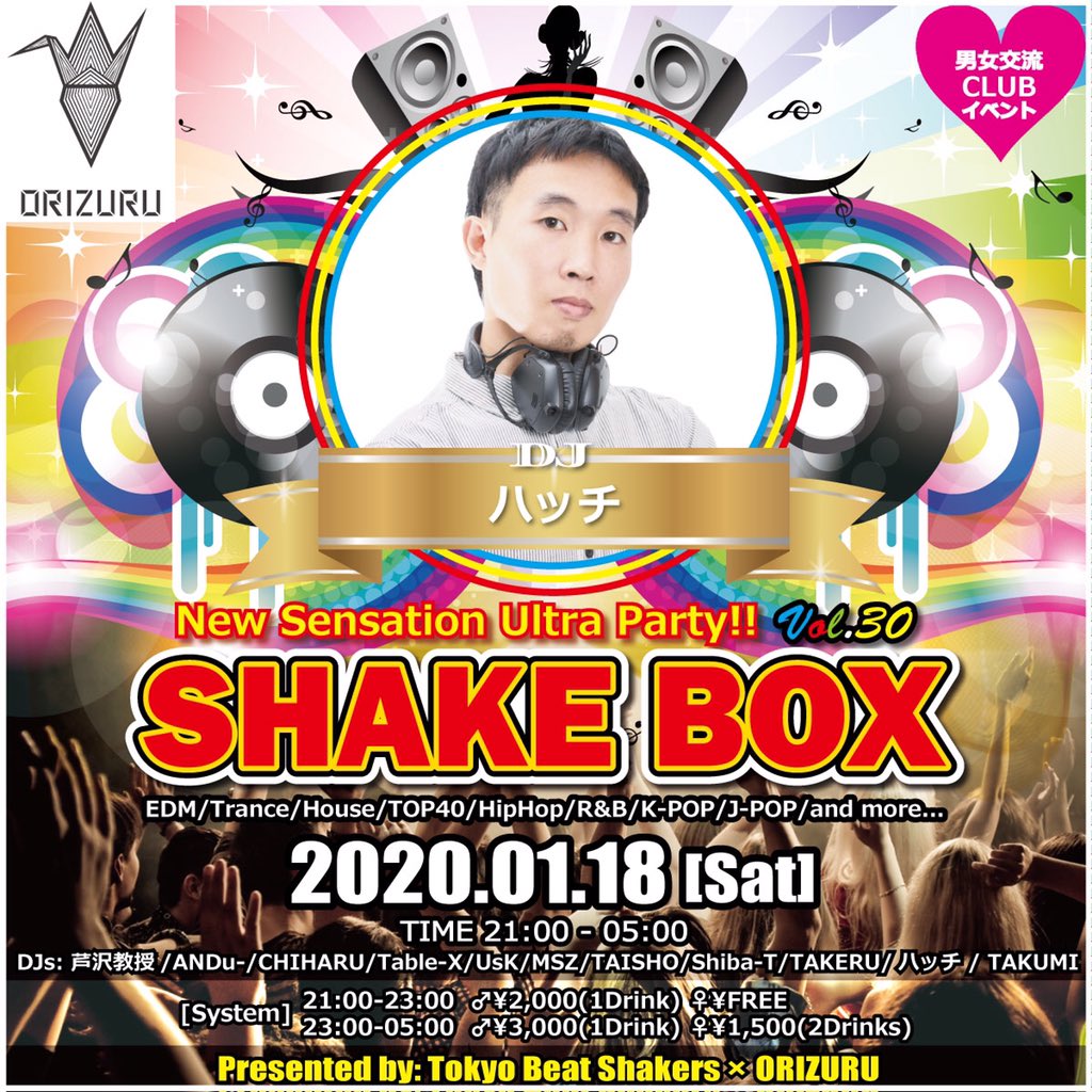 2015Shakers's tweet photo. https://t.co/7V7KXoN5Kg