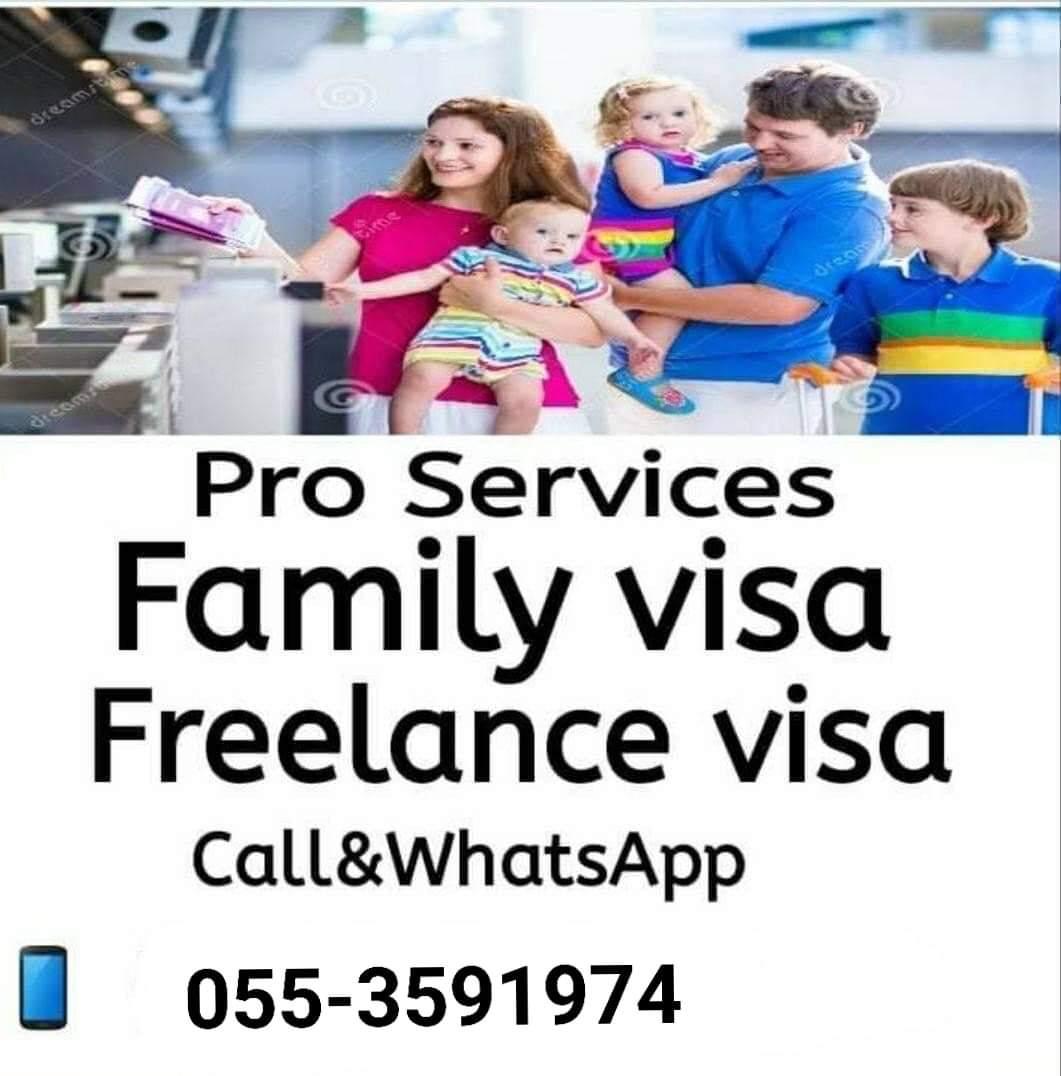 Dubai family visa (@malikar37419371) on Twitter photo 