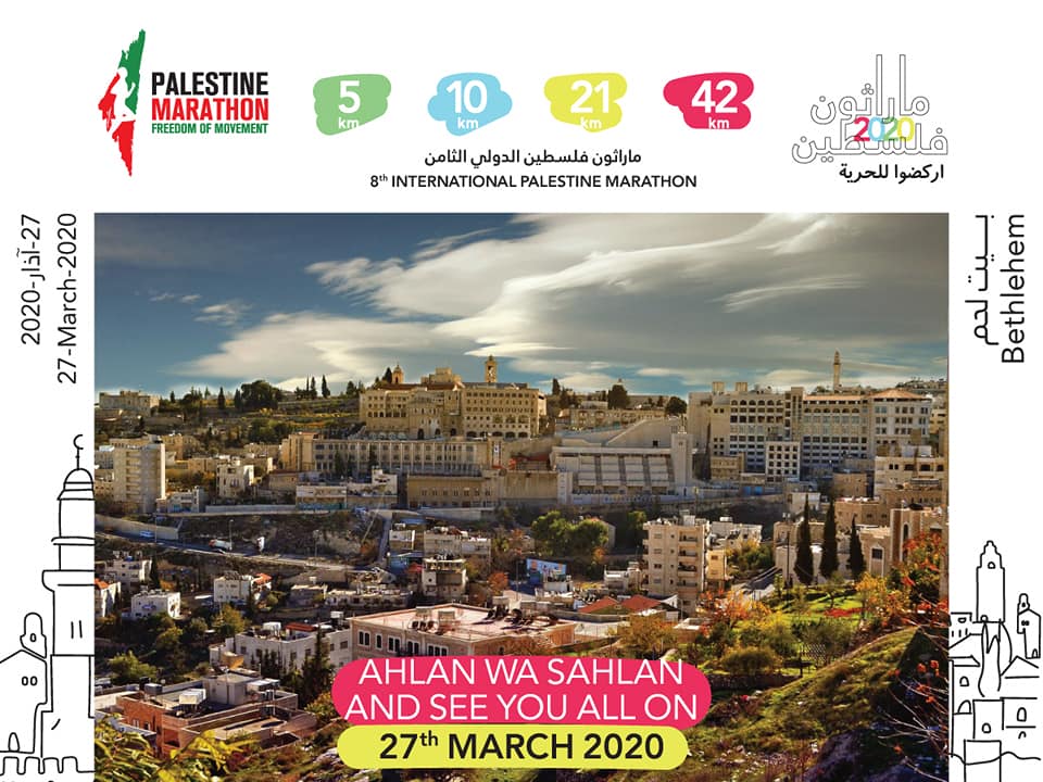 Palestine Marathon tweet media