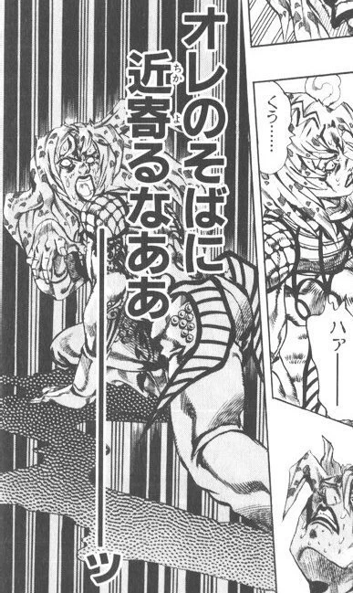 持ち場じゃないエリアの清掃を任された時の私のお客様に対する態度 