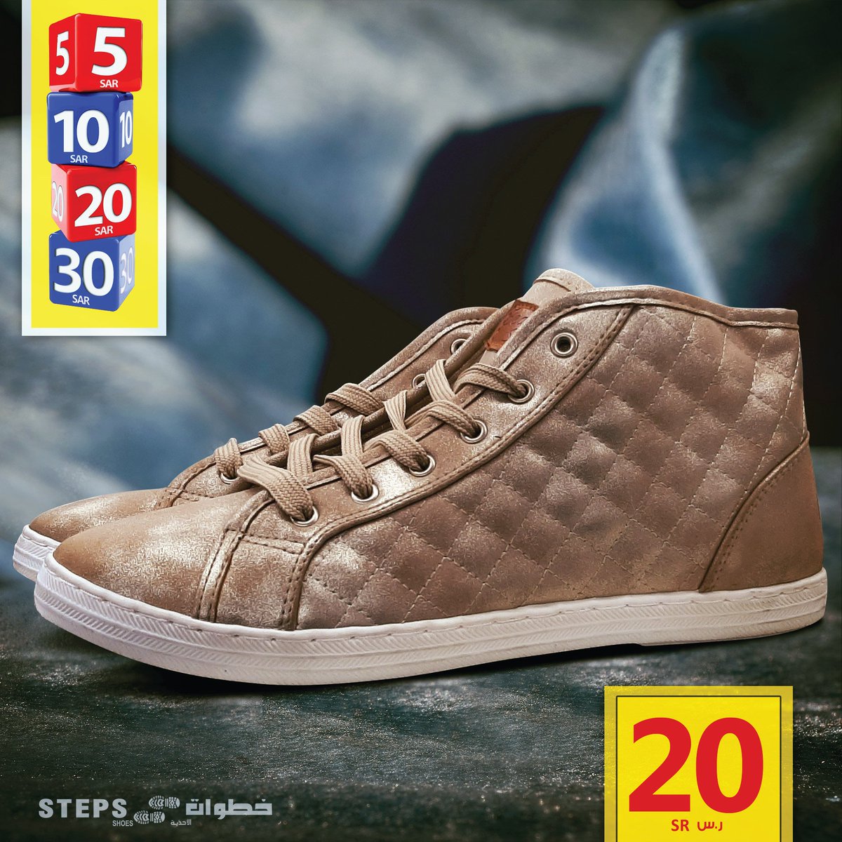 ShoesSteps's tweet photo. لا تفوتكم!
(5-10-20-30) ريال😍🎉
زورونا الأن - متوفر في جميع فروع خطوات
#عروض #أحذية
Don't Miss
(5-10-20-30)SR 😍🎉
available Now in all STEPS branches
#promotion #shoes https://t.co/tiYst2UjDr