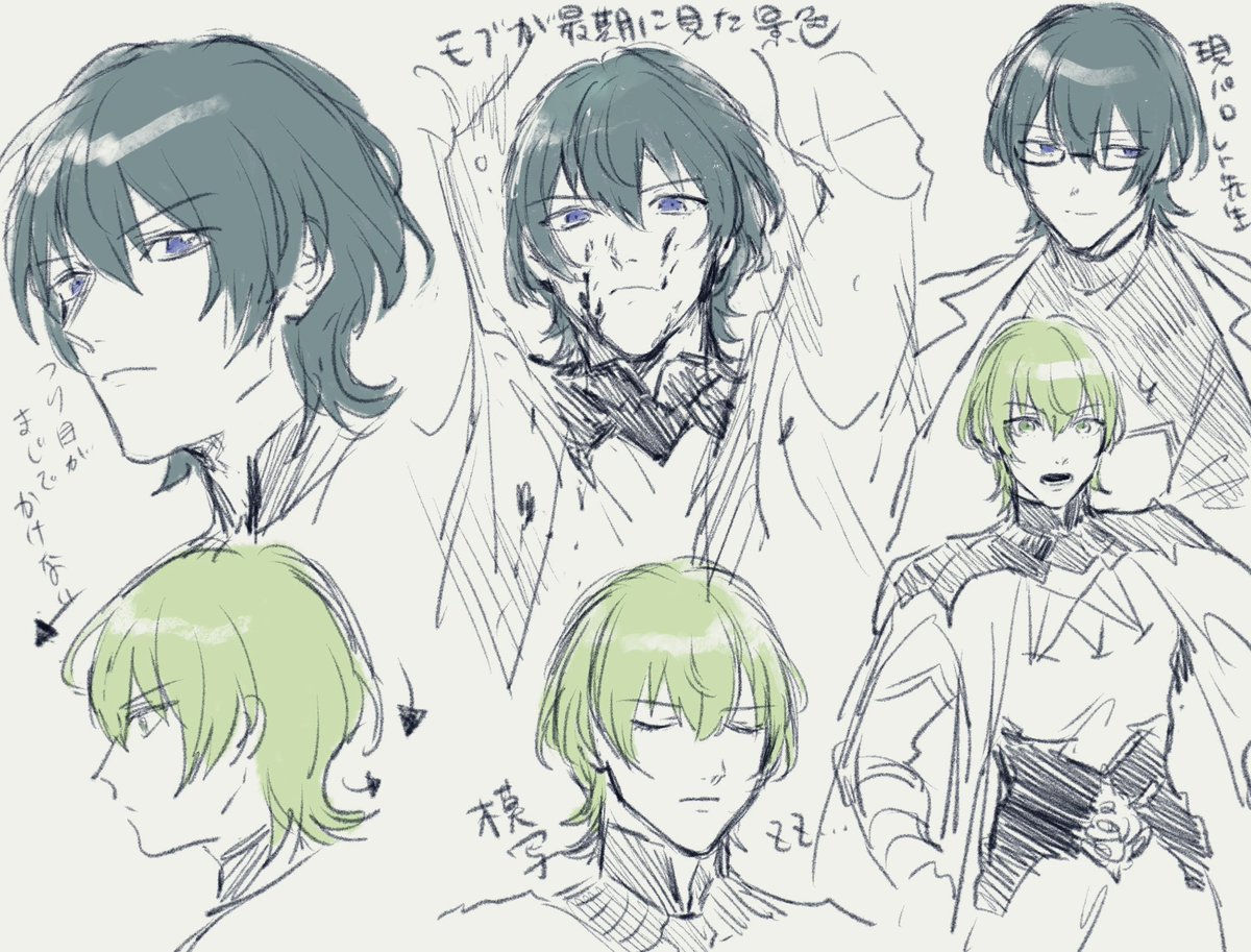 レト先生顔が好きなのに全然描けないから練習 