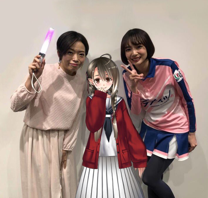 楠栞桜 身長 身長 楠栞桜
