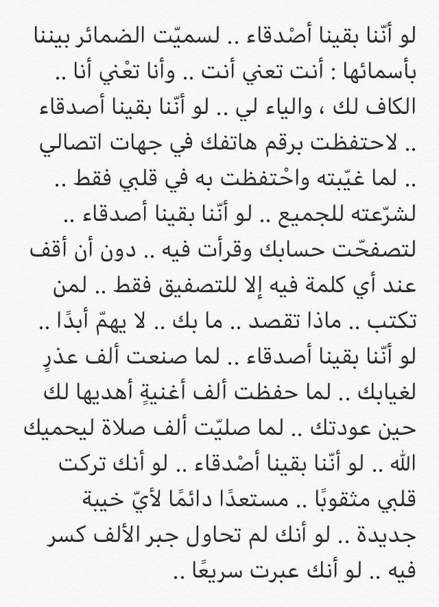 itpuae tweet picture