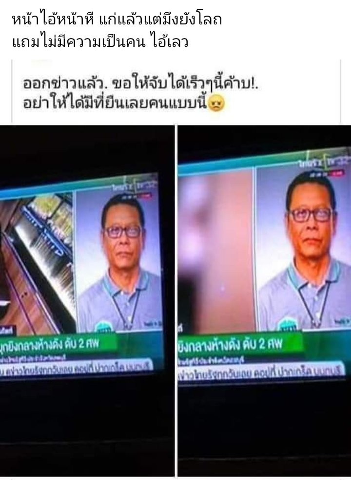 พี่แด๋มของแบมคับ❤️🔥 tweet media