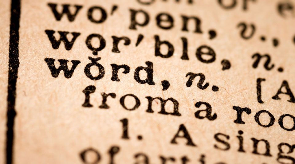 FerrumLibrary's tweet image. Have you come across a word wall? It’s more than a classroom display. Being an effective strategy, it will help you promote literacy to your learners.

buff.ly/2JTtX34