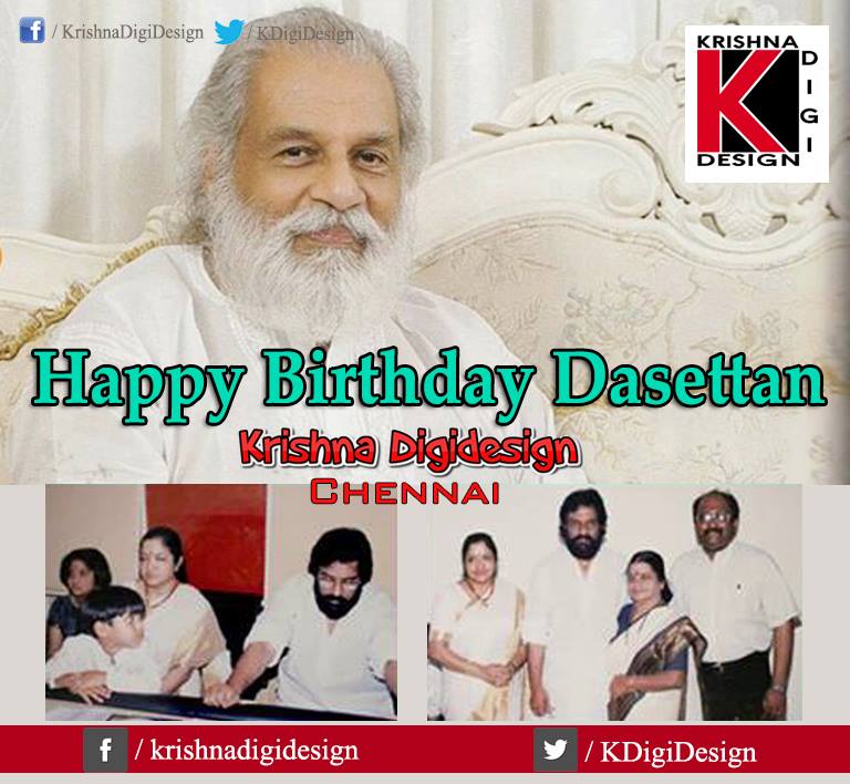 Here's Wishing Legendary Singer our 'Gaanagandharvan' Dr.#KJYesudas sir A Very Happy Birthday 🙏
#KrishnaDigiDesign #Chennai #KSChithra #Dasettan @KSChithra #Audiotracs #80thBirthday