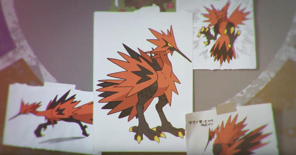Pokemon Reveals Galarian Forms Of Articuno Moltres And Zapdos