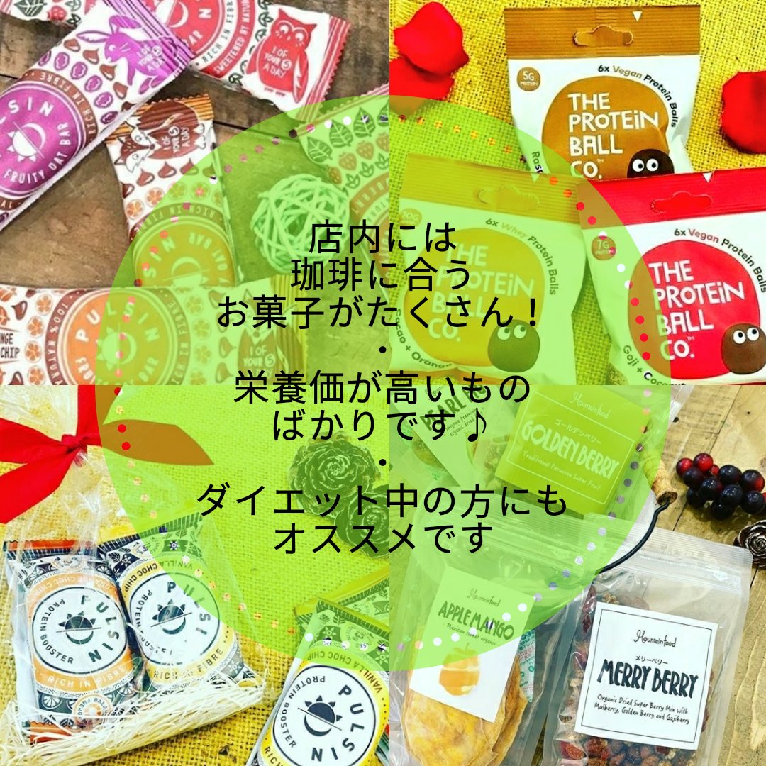 シュバイツァー