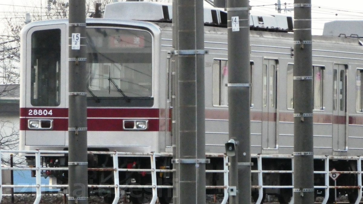 azumatakeshi's tweet photo. 【東武20000系 21804F 先頭車2両 ワンマン転用 館林津覇入場】
853Fに先導され 津覇入場!
21434F 改造完了し津覇出場!
https://t.co/ckJtfVZOf7
#東武 #20000系 #21804F #津覇 #入場 https://t.co/E2tZTDkOYh
