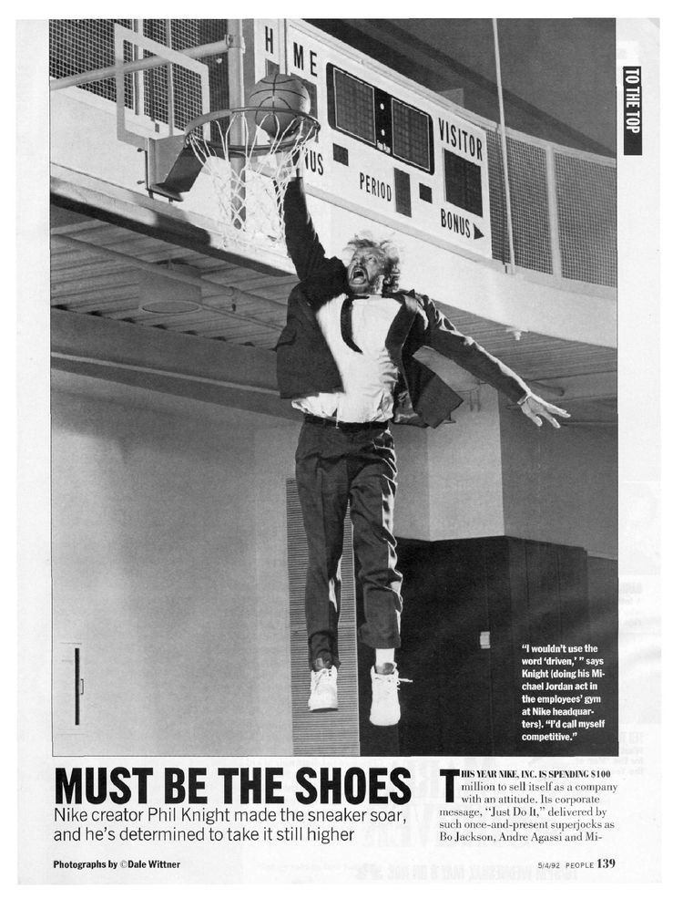 phil knight jordan