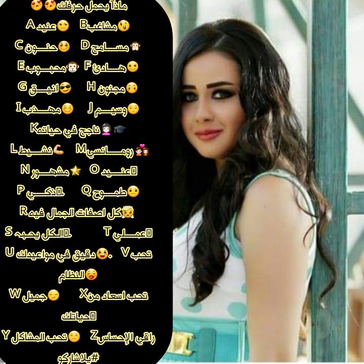 SamahHaboosh's tweet photo. https://t.co/p3ctG7beRL