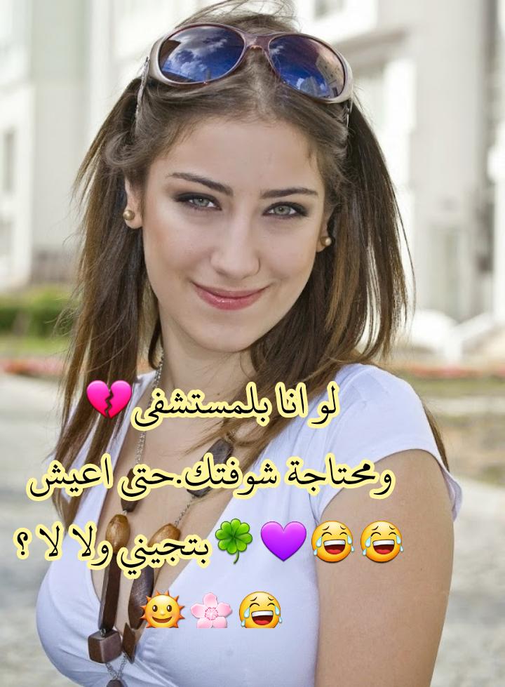 SamahHaboosh's tweet photo. https://t.co/iZwo5k0D8Z