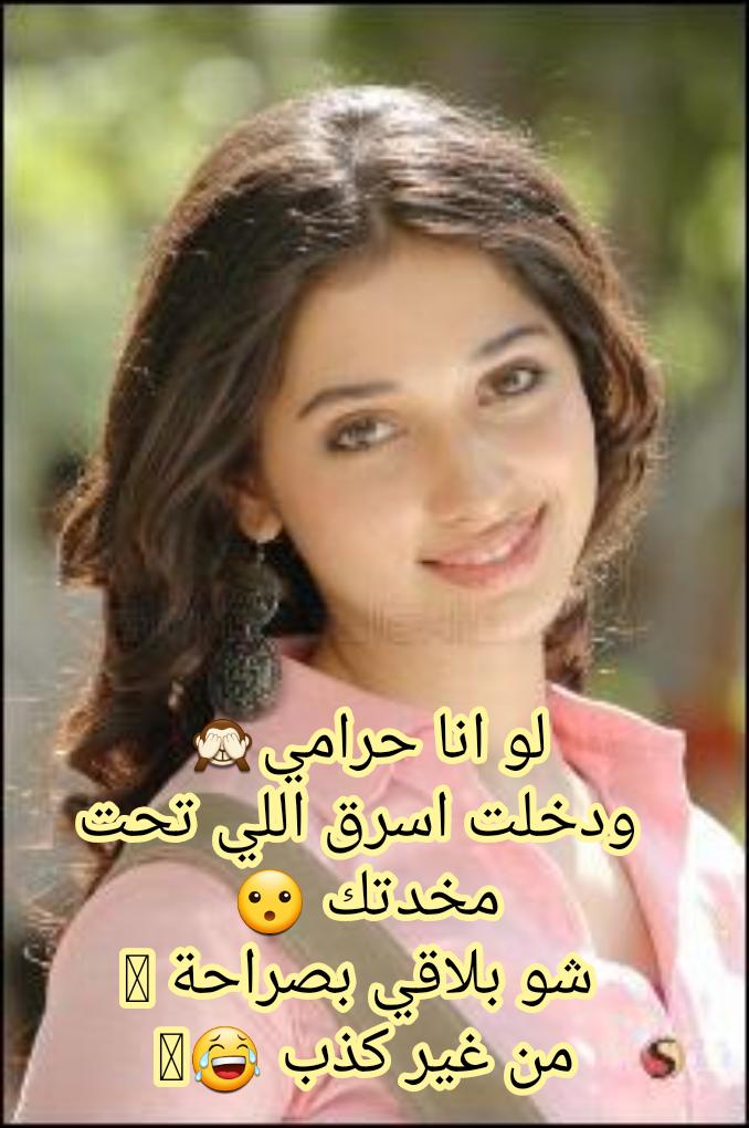 SamahHaboosh's tweet photo. https://t.co/T3koLdb57E