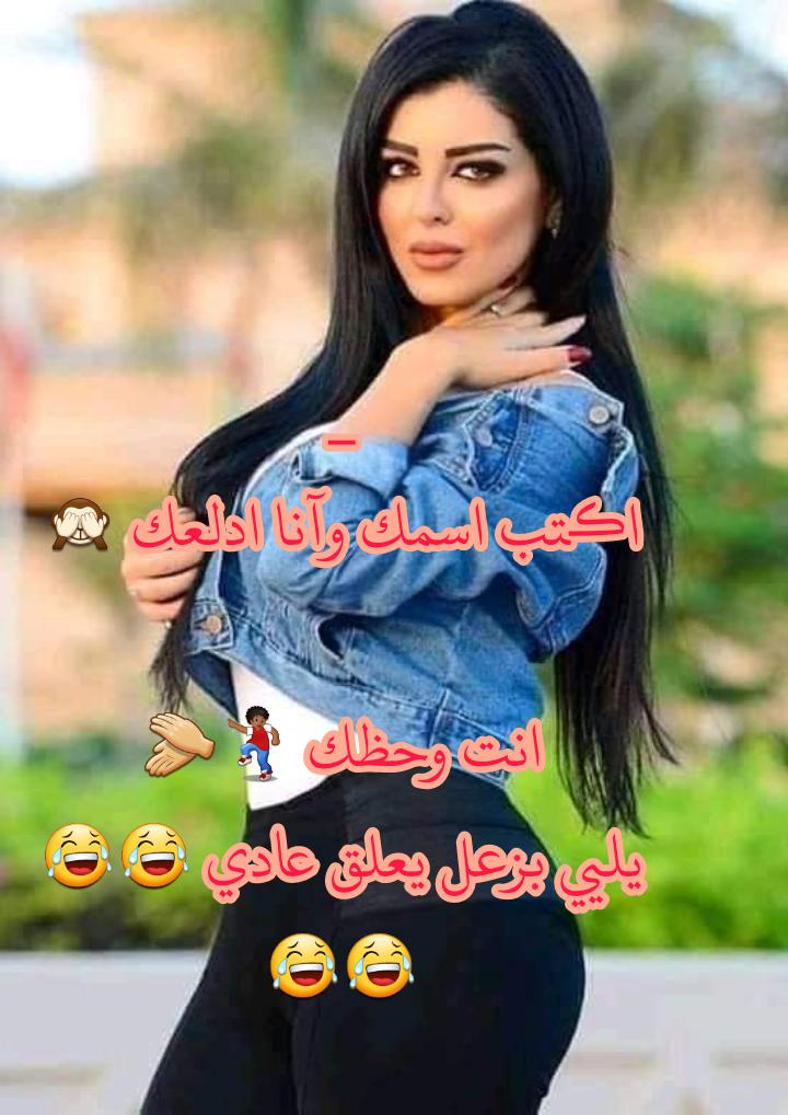 SamahHaboosh's tweet photo. https://t.co/iZwo5k0D8Z