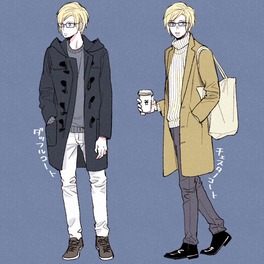 七海建人 「ダッフルさきょさん 着なさそうだけど着せてみたかった 」|タカツキのイラスト