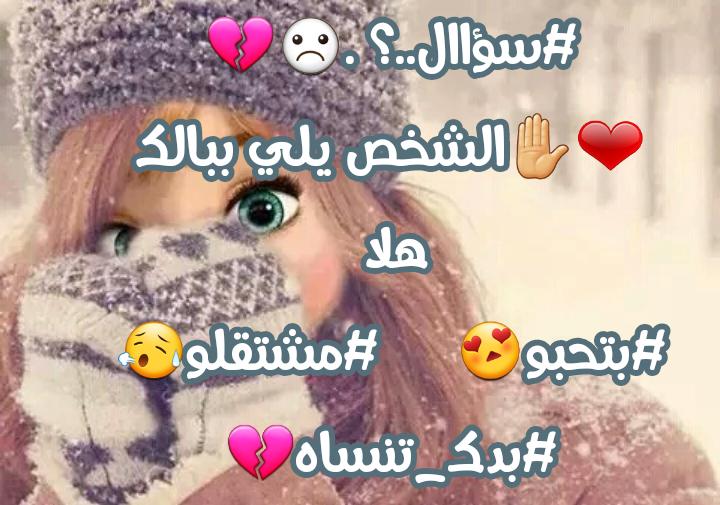 SamahHaboosh's tweet photo. https://t.co/p3ctG7beRL