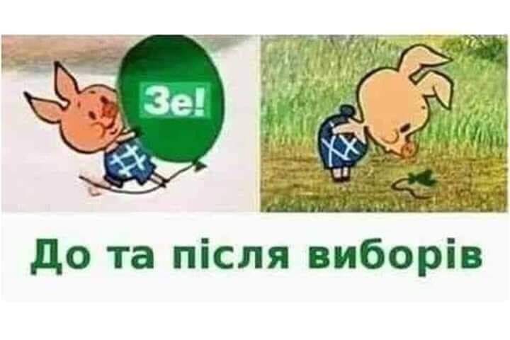 Это неприемлемо, - глава МИД Австрии Шалленберг о санкциях против "Северного потока-2" - Цензор.НЕТ 2101