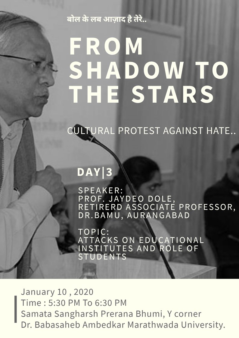 shadowtostar's tweet photo. From Shadow To The Stars
बोल के लब आज़ाद है तेरे..
Cultural Protest Against Hate 
DAY 3
@shadowtostar 
#BanABVP
#JNUViolence 
#JamiaProtest 
#JNUUnderAttack 
#IndiaStrikesAgainstModiGovt
#NoToCAA_NRC_NPR 
#BAMU https://t.co/pv8T7AaEJo