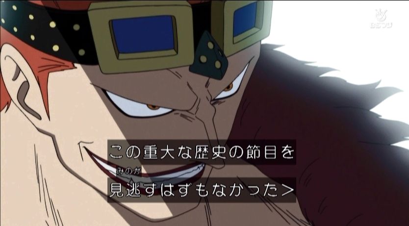 嘲笑のひよこ すすき Op Twitter 本日1月10日は One Piece のキッド海賊団船長 ユースタス キャプテン キッドの誕生日 おめでとう Onepiece ワンピース ユースタス キッド生誕祭 ユースタス キッド生誕祭 ユースタス屋生誕祭 ユースタス屋生誕祭