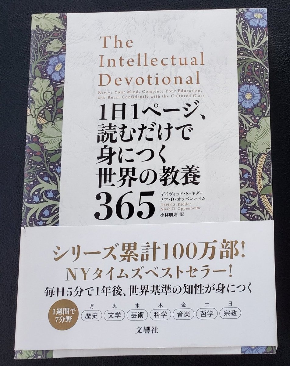 アーネストヘミングウェイ アーネストヘミングウェイ