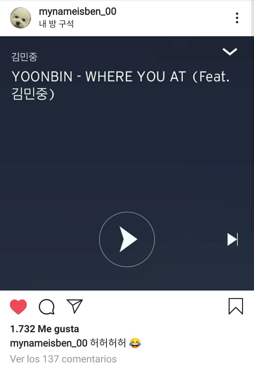 YoonbinSpain's tweet photo. [IG] 09/01/19
(@/mynameisben__0) 

"Hehehehe 😂"

Ubicación de la publicación: "El rincón de mi cuarto"

~~~~~
🎶 YOONBIN - WHERE YOU AT (feat. Kim Minjung)
https://t.co/tGeeyHLrd5

#HAYOONBIN #하윤빈 #WhereYouAtYoonbin #WeArehereYoonbin https://t.co/gaebGj7NpH