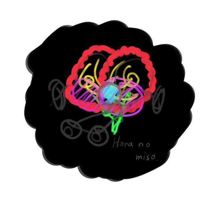 脳みそのtwitterイラスト検索結果 古い順 脳みそのtwitterイラスト検索結果 古い順