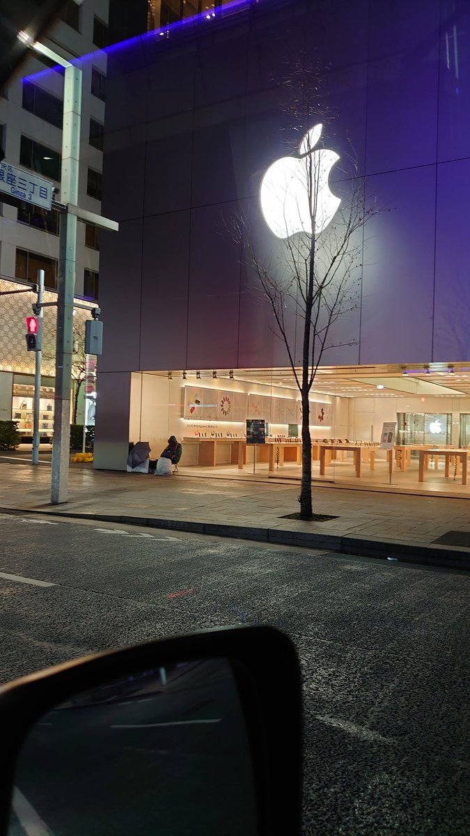銀座アップルストア 銀座アップルストア