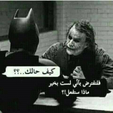ahmedabdalrhman (@ahmedabd111311) on Twitter photo 