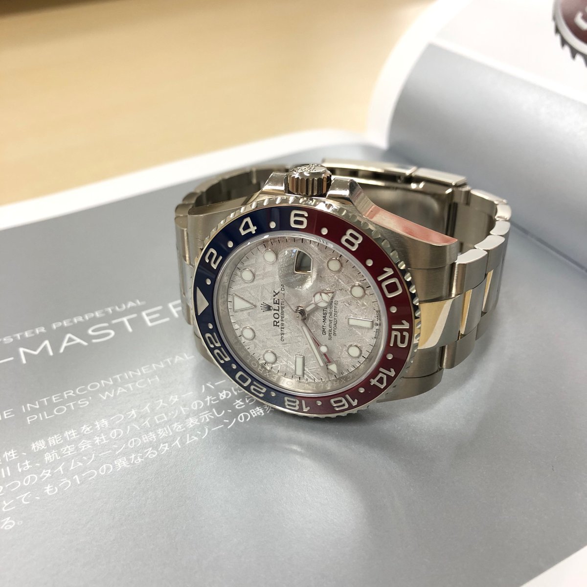 時計専門店gmt 時計高額買取 Sur Twitter Rolex ロレックス Gmtマスター2 126719blro メテオライト 未使用状態でお買取りさせていただきました レアモデル 時計買取 ロレックス Rolex Https T Co Ba6chttrss