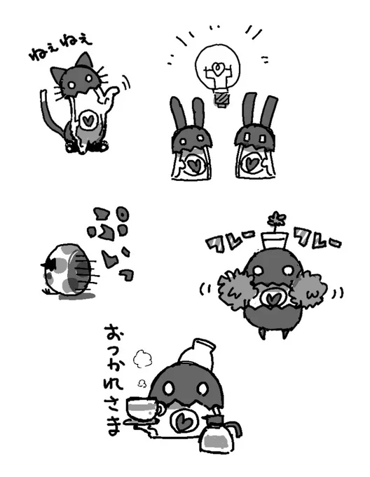 スタンプのラフ⑦

#進捗 