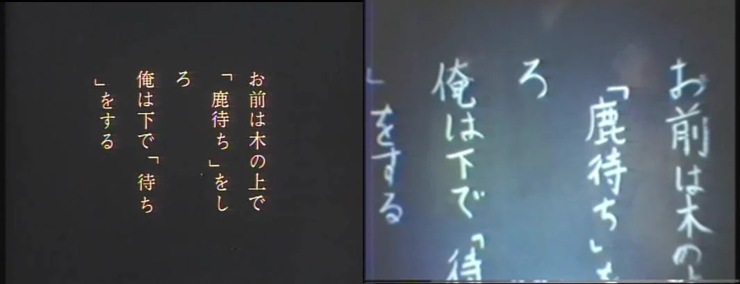 そういえば35年以上前に、似たようなものを作った友人がいたなぁ…
