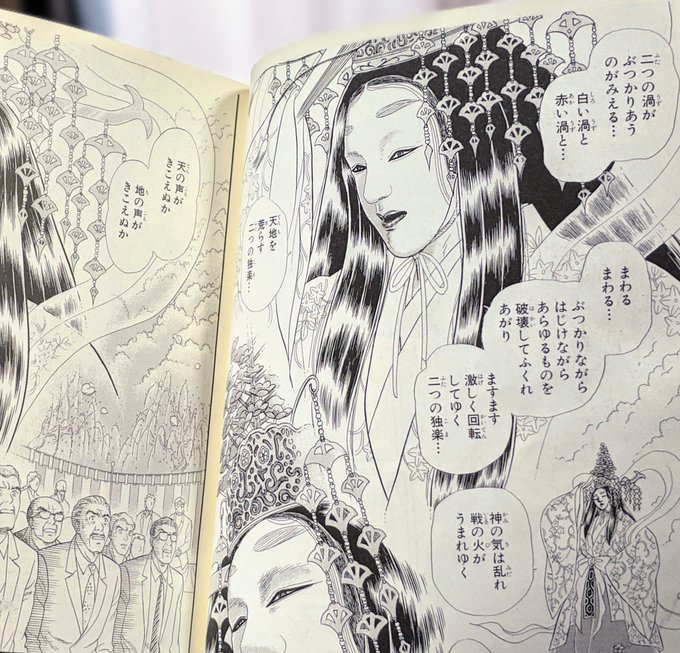 オペラ紅天女 結末ネタバレあり感想 ガラスの仮面 ガラかめ 作中劇のスーパーオペラ歌劇は新古典になるか くれないてんにょ