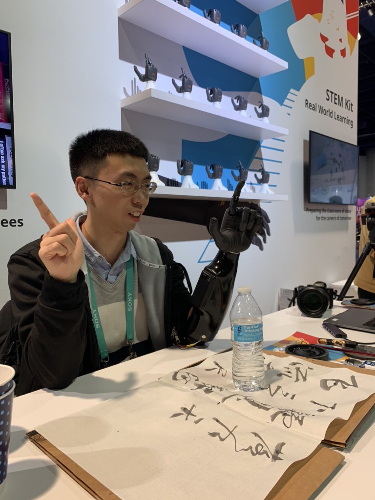 Jennifer Jolly #techish #techlife tweet media