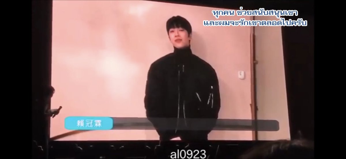 ดูตอนนี้ก็คือร้องไห้เหมียนหมา 😭😭
คิดถึงมากๆเลยนะ ตอนนั้นมันดีจริงๆเนอะ #หลินโฮ