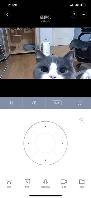 Twitterのコスプレ画像33