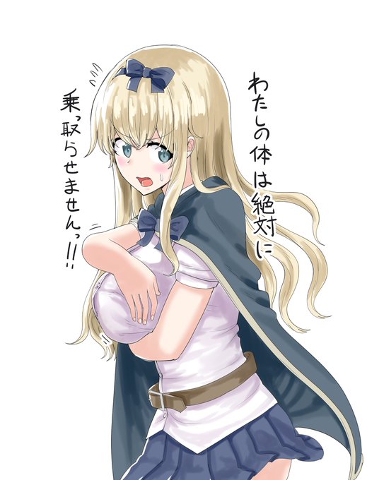 C97で頒布した、剣と魔法の世界で憑依TSFが
DLsiteのほうでも販売開始されましたので
改めて告知させていただきます!
よろしくおねがいします!

【Fanza】
https://t.co/bI0qQ73hfc

【DLsite】
https://t.co/bXejAcySKn 