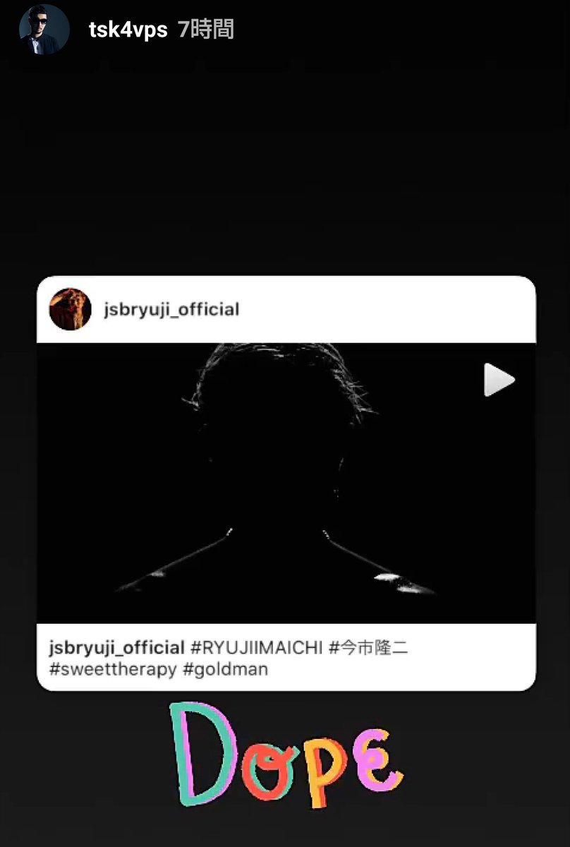 22071Go's tweet photo. tskさん‼️🙏
#RYUJIIMAICHI
#sweettherapy
#tsk4vps https://t.co/8DyMnEul7i