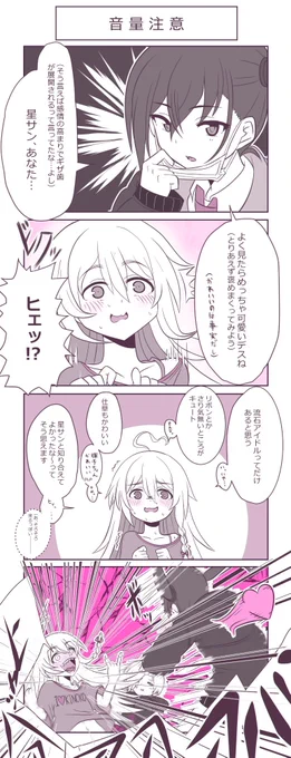 ??(2/3) 