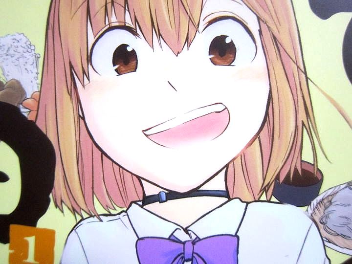 tsuredure_day's tweet photo. 徒然なる一日 ： 【田舎でカルチャーギャップ】ひゆみの田舎道 第1巻 【著者 ： サイとウマお氏】 https://t.co/HORFOzDEpb https://t.co/IKcOvfqsKQ